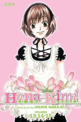 Cover of Hana-Kimi Omnibus 5
