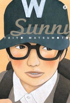 Cover of Sunny Vol 2