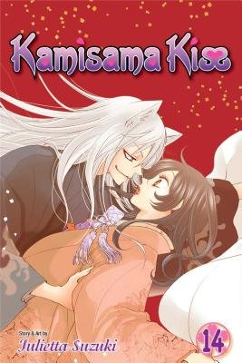 Cover of Kamisama Kiss Vol 14