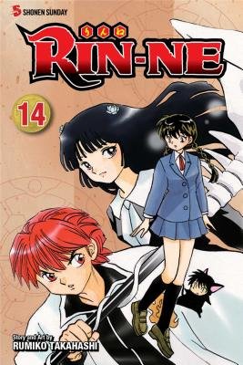 Cover of RIN-NE Vol 14