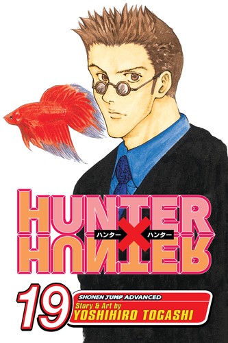Cover of Hunter × Hunter Vol. 19