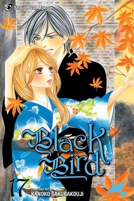 Cover of Black Bird Vol. 17