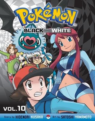 Cover of Pokémon: Black and White Vol 10