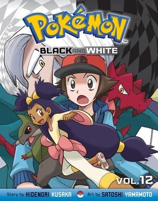 Cover of Pokémon: Black and White Vol 12
