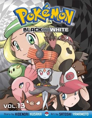 Cover of Pokémon: Black and White Vol 13