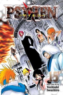 Cover of Psyren Vol 15