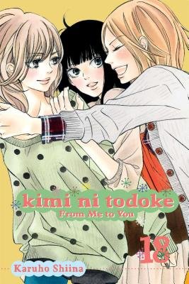 Cover of Kimi ni Todoke - From Me to You Vol 18