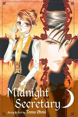 Cover of Midnight Secretary Vol 3