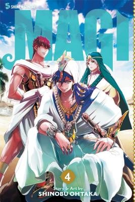 Cover of Magi: The Labyrinth of Magic Vol 4