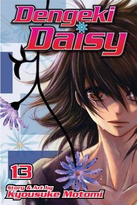Cover of Dengeki Daisy Vol 13