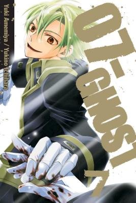 Cover of 07-Ghost Vol 7