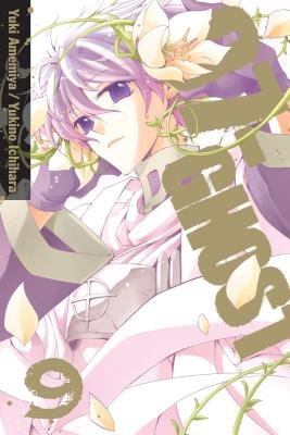 Cover of 07-Ghost Vol 9