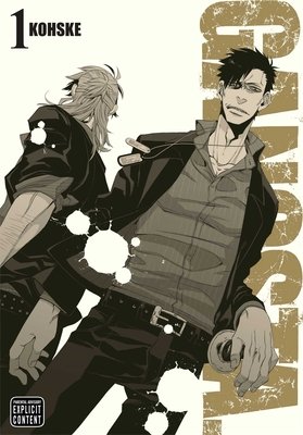 Cover of Gangsta.