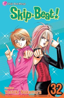 Cover of Skip Beat! Vol 32