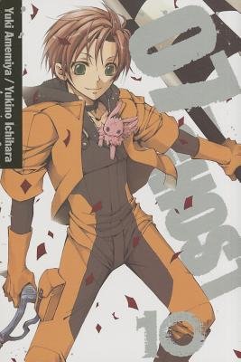 Cover of 07-Ghost Vol 10
