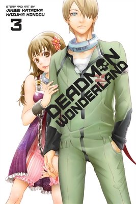 Cover of Deadman Wonderland Vol 3