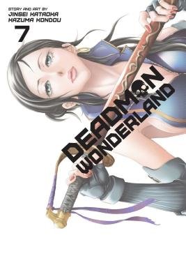 Cover of Deadman Wonderland Vol 7