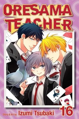Cover of Oresama Teacher Vol 16