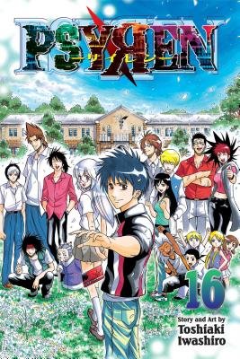 Cover of Psyren Vol. 16
