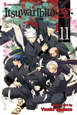 Cover of Itsuwaribito Vol 11