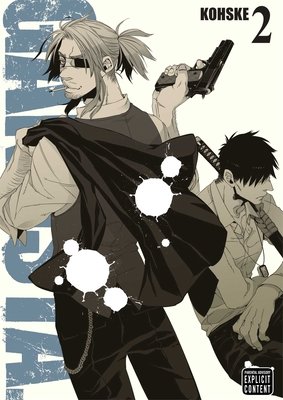 Cover of Gangsta. Vol 2