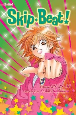 Cover of Skip Beat! Omnibus 10