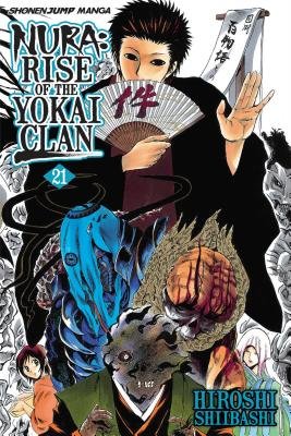 Cover of Nura: Rise of the Yokai Clan Vol 21
