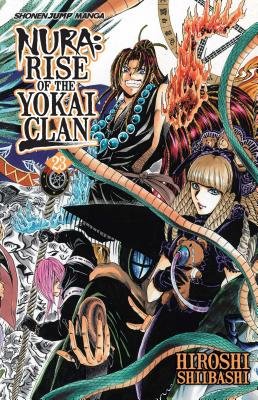 Cover of Nura: Rise of the Yokai Clan Vol. 23