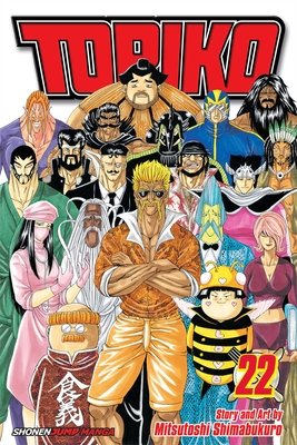 Cover of Toriko Vol 22