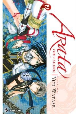 Cover of Arata: The Legend Vol 19