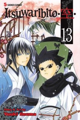 Cover of Itsuwaribito Vol 13