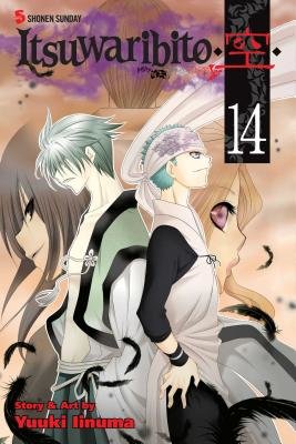 Cover of Itsuwaribito Vol 14