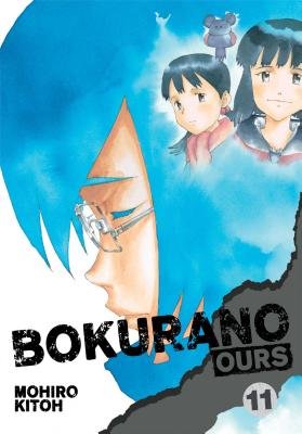 Cover of Bokurano: Ours Vol. 11