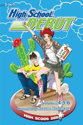 Cover of High School Debut 3-in-1 Edition 2