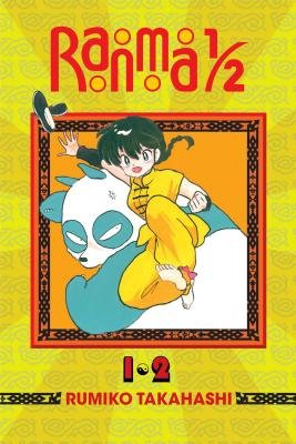 Cover of Ranma ½ 2-in-1 Edition 1