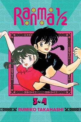 Cover of Ranma ½ 2-in-1 Edition 2