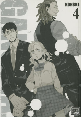 Cover of Gangsta. Vol 4