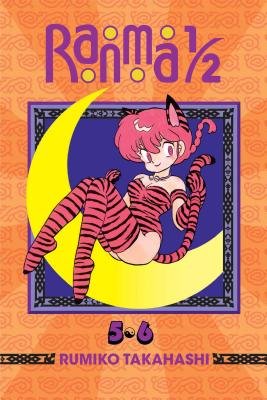 Cover of Ranma ½ 2-in-1 Edition 3