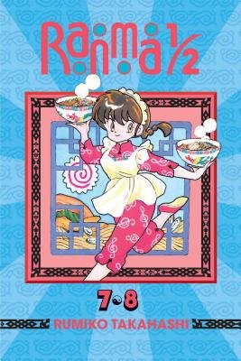 Cover of Ranma ½ 2-in-1 Edition 4
