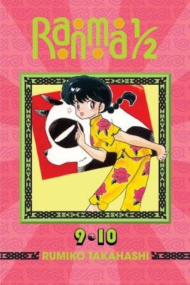 Cover of Ranma ½ 2-in-1 Edition 5
