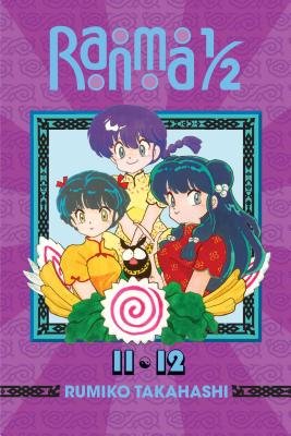 Cover of Ranma ½ 2-in-1 Edition 6