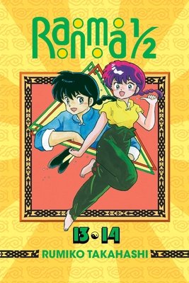 Cover of Ranma ½ 2-in-1 Edition 7