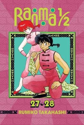 Cover of Ranma ½ 2-in-1 Edition 14
