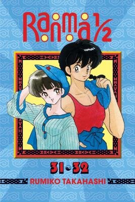 Cover of Ranma ½ 2-in-1 Edition 16