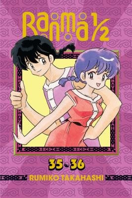 Cover of Ranma ½ 2-in-1 Edition 18