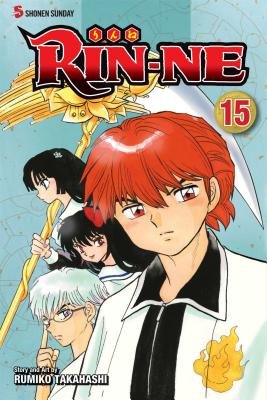 Cover of RIN-NE Vol 15