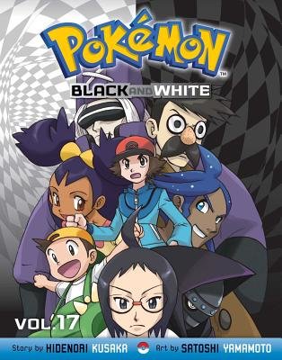 Cover of Pokémon: Black and White Vol 17