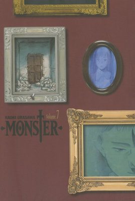 Cover of Monster Perfect Edition 7