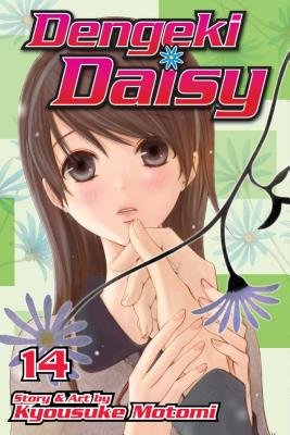 Cover of Dengeki Daisy Vol 14