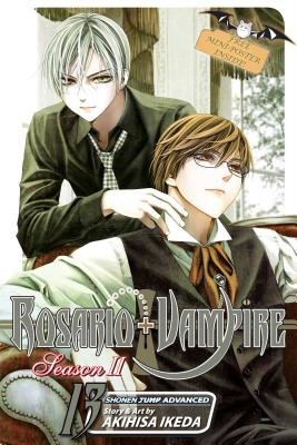 Cover of Rosario + Vampire Season II Vol 13